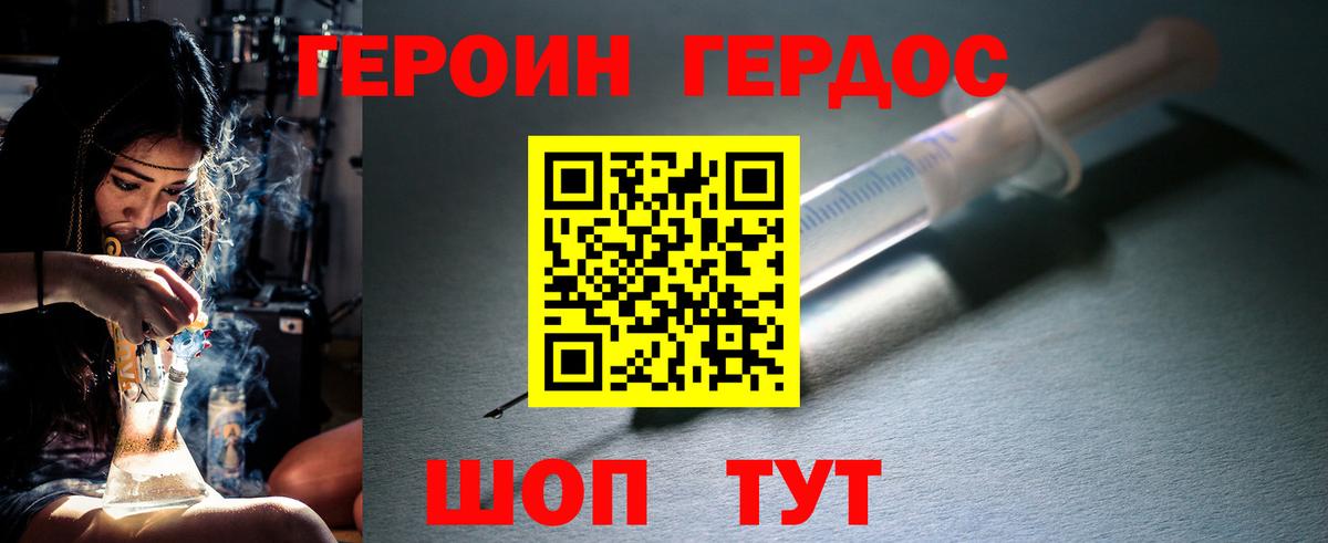 Меф  Вход с VPN  Ефремов  COCAIN  Лсд 25  МЕФ   ГАШ  Марихуана 
