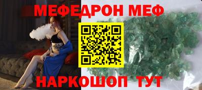 МДМА Конаково