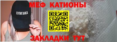МДМА Конаково