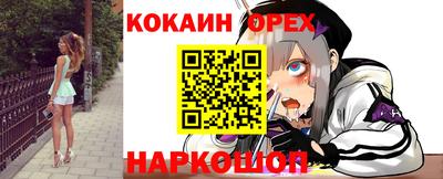 кристаллы Коммунар