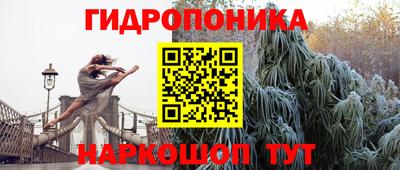 МДМА Конаково