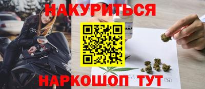 МДМА Конаково