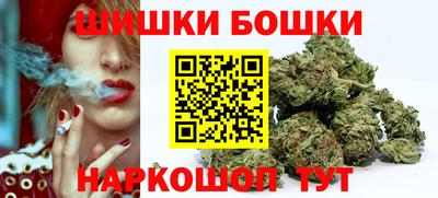 МДМА Конаково