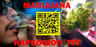 МДМА Конаково