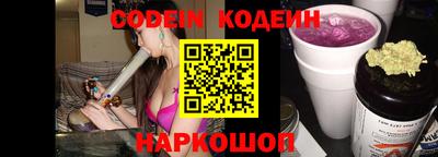 кристаллы Коммунар