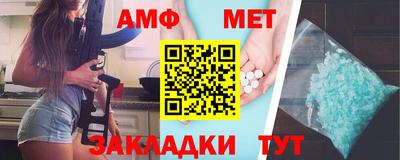 МДМА Конаково
