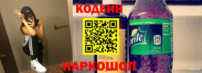 МДМА Конаково