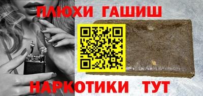 МДМА Конаково