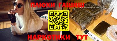 МДМА Конаково