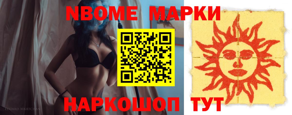 ЛСД экстази ecstasy  Вход с VPN  LSD-25 экстази  Ефремов  ЛСД экстази ecstasy 