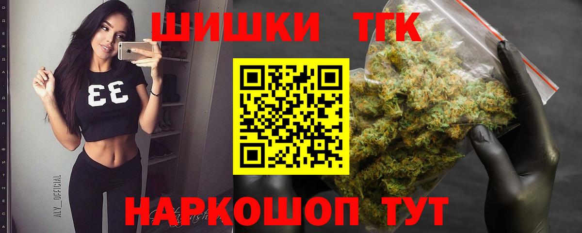 Ефремов  Каннабис тримм  Вход с VPN  МАРИХУАНА Amnesia  Марихуана ГИДРОПОН  МАРИХУАНА AK-47 